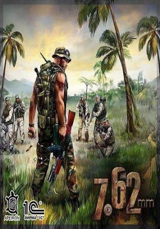 7,62 Hard Life (2015)